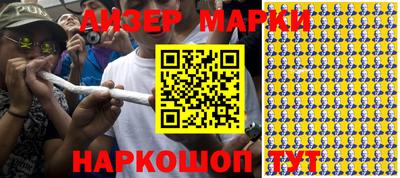 меф VHQ Бузулук