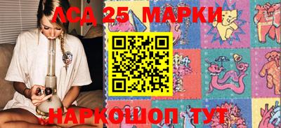 меф VHQ Бузулук