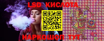 меф VHQ Бузулук