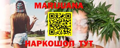 меф VHQ Бузулук