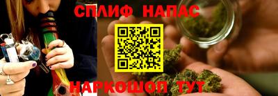 COCAINE Будённовск