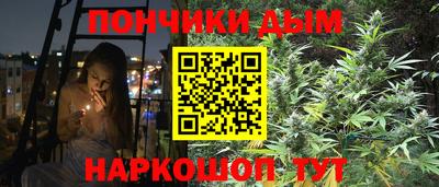 меф VHQ Бузулук