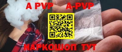 МДПВ Бугуруслан