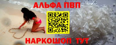 COCAINE Будённовск