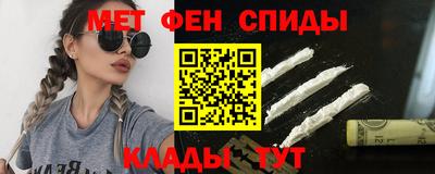 COCAINE Будённовск