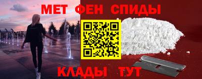 МДПВ Бугуруслан