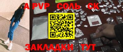 МДПВ Бугуруслан