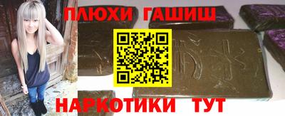 COCAINE Будённовск