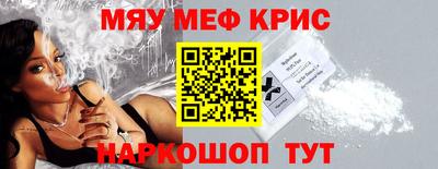МДПВ Бугуруслан